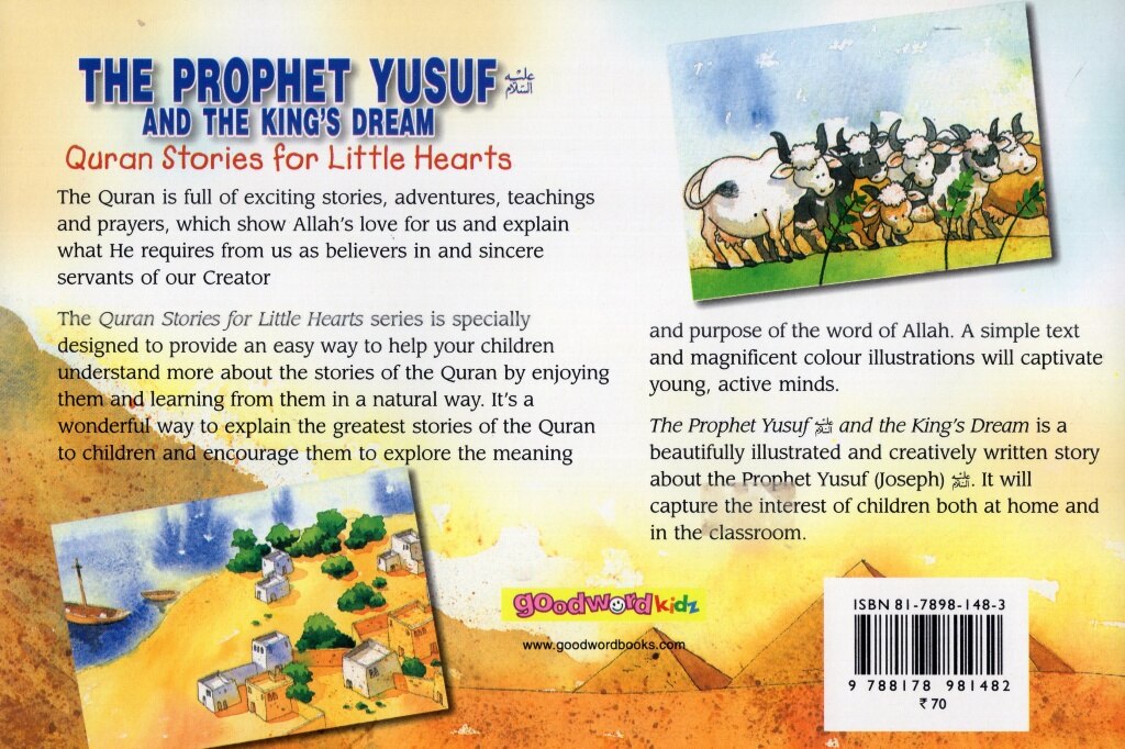 The Prophet Yusuf (A.S) And The King's Dream